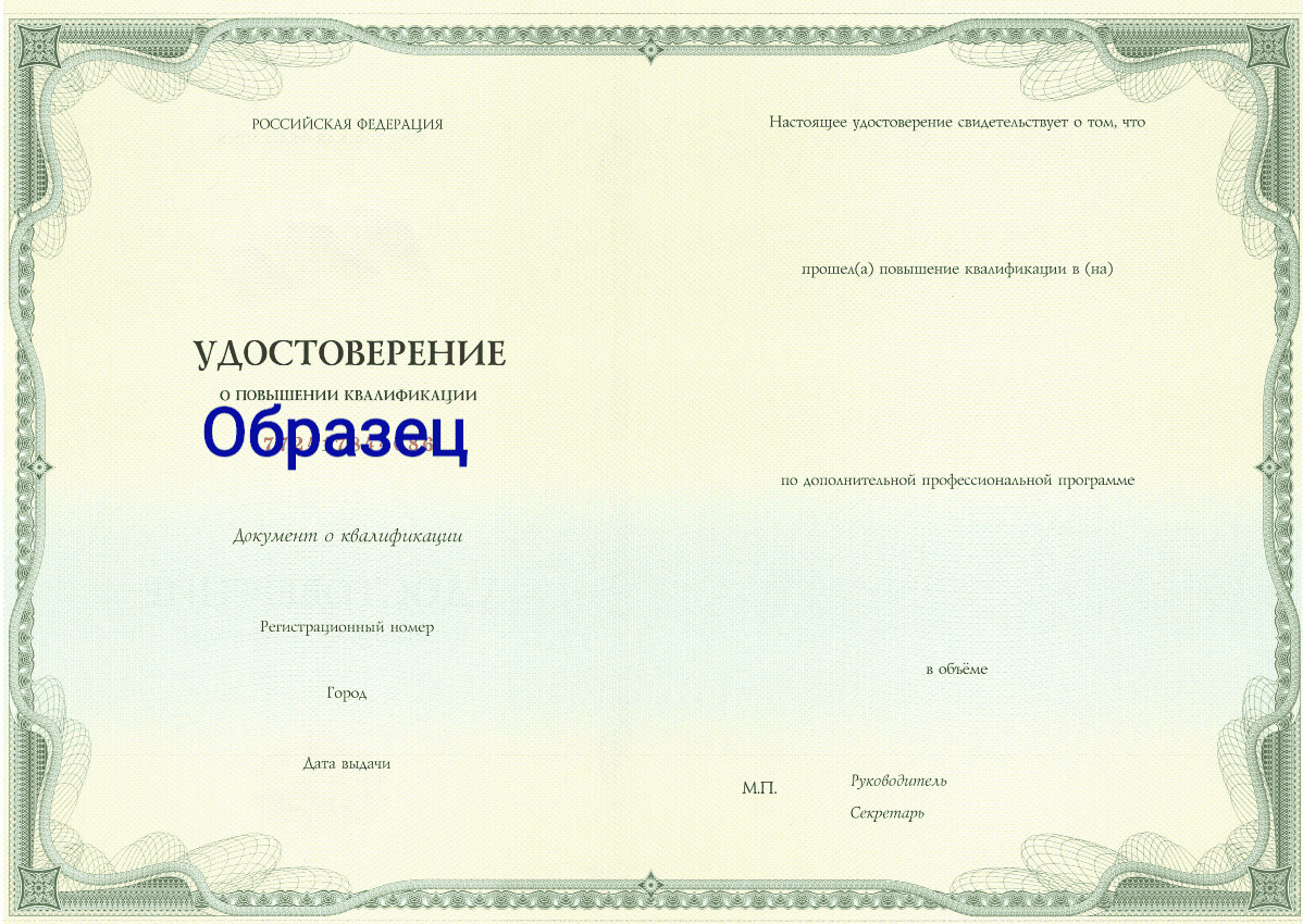 Символдрама. Обучение в Москве Психологическое консультирование и  психотерапия с элементами символдрамы | Высшая школа практической  психологии и бизнеса